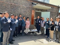 화성시 병점1동 3·22통 경로당 개소 어르신 사랑방 생겼다!