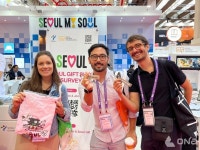 서울관광재단, 獨아이멕스에서 국제회의 유치 총력 진행