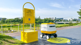 현대프리미엄아울렛 대전점, 딜리버리 로봇 노랑이 운영