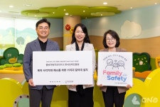 볼보자동차코리아, 한국보육진흥원과 함께 전국 공공시설 내 화장실에 기저귀 갈이대 설치