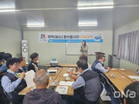 안성시, 백성운수·안성종합상운 버스 운수종사자 친절교육 나서