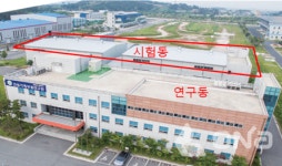 전북자치도, 침수안전산업 기술사업화 지원사업 추진
