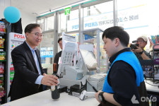 금천구, 발달장애인 취업 위해 늘봄스토어 2호점 협약 체결