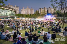 수원시, 수원수목원 개원 1주년 별 헤는 가든 음악회 열어