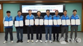 목포시공노조, 목포대학교 의과대학 유치지지 발표