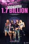 블랙핑크, 데뷔곡 붐바야 뮤직비디오 17억뷰 돌파