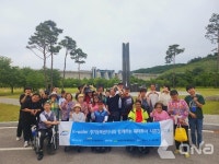 남양주시장애인복지관, 한국수자원공사와 워터투어 시즌3 진행..물의 중요성 알려