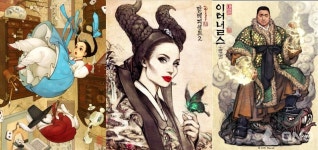 국가유산청, 국가유산 홍보 위해 월트디즈니컴퍼니코리아와 손잡아