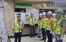 이병윤 서울시의원, 제기동역 주요 현안 안전 점검...편의·안전↑