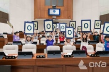 용인시의회, 역북초 4학년 23명 대상 청소년 지방자치아카데미 열어
