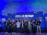 양산시, 창업 네트워킹 D-Bridge 개최...투자사 등 교류의 장