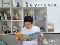 남양주시 빛누리장애인보호작업장, 장애인 근로자 휴게시설 설치..주광덕 시장께 감사