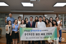 경기도의회 정하용 의원, 용인 기흥구 초당중서 교육환경 개선 간담회 가져
