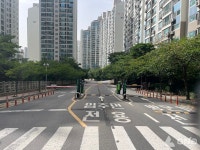 관악구,  아파트 단지 내 도로 교통안전 실태점검으로 사각지대 줄이기 나서