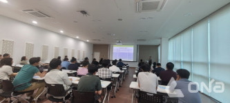 안성시, 외청·읍면동 계약담당자 대상 업무·관계법령 교육 벌여