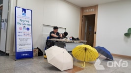 수원시, 상반기 찾아가는 우산수리센터 운영 1461개 수리 새것 됐다