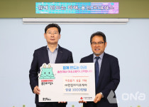 이상일 용인시장,  경영 전념하도록 기업하기 좋은도시 만들겠다