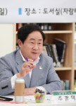 주광덕 남양주시장, 심석중 방문해 지역 교육 발전 논의..소통·협치하는 행정 구현