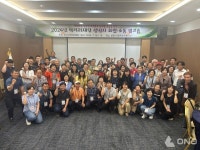 아산시먹거리재단,  생산자 화합·소통 워크숍 개최