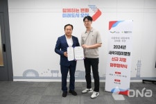 오산시-웰봄병원, 새싹지킴이병원 신규지정 업무협약 체결