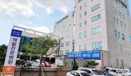 갑을의료재단, 갑을구미재활병원 신관 증축 및 리모델링 완료