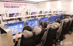 KeSPA, 전국 e스포츠 시설 최고 실력자 가리는 2024 이스포츠 동호인 대회