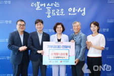 도드람엘피씨공사 천만원 상당 삼계탕 1천개 안성시에 기부