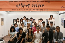 청소년 예술가를 위한 창작 무대, 관천로 문화플랫폼 S1472에서 열린다