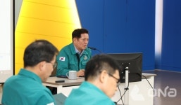 최대호 안양시장, 을지연습 사전보고회 주재 통합방위태세 확립 최선 당부