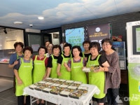 금천구 더금하에너지전환협동조합, 어르신들과 함께하는 공유밥상의 행복 행사