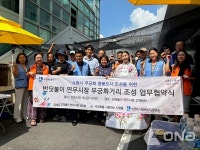 수원시, 반딧불이 연무시장 무궁화 거리 조성 업무협약 체결