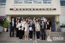 남양주시의회 복지환경위원회, 노인복지관 현장방문..실질적 지원방안 논의