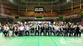 전국 최대 대통령배 바둑대회 이틀간 화성종합경기타운 실내체육관서 열려