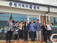 박기영 강원특별자치도의원,지역자활센터는  취약계층의 사회ㆍ경제적 울타리