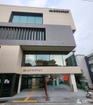 금천구, 새로운 평생학습의 장 금천평생학습관(독산) 개관