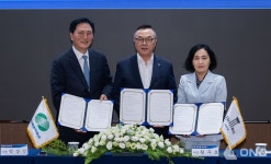 DL이앤씨, 한수원과 영동양수발전소 건설공사 계약 체결