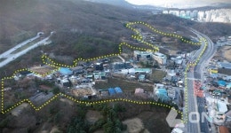 남양주시, 별내면 광전2지구 지적 재조사 사업 완료..시민들 재산권 보호에 기여 전망