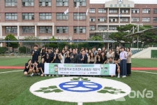 오산시 운천중학교 인조잔디 운동장 개장 미래인재 꿈과 희망 응원