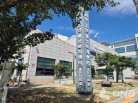 남양주시 와부읍 지역사회보장협의체, 중장년 취약계층 50명 종합건강검진 서비스 제공
