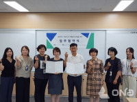 남양주보건소 치매안심센터, 다산노인복지관과 업무협약 체결..건강한 지역사회