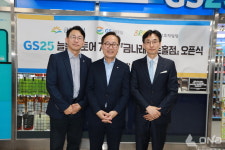 금천구 종합청사에 발달장애인 자립 돕는편의점 개점