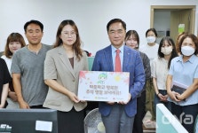 정장선 평택시장, 추석 명절 사회복지시설 3곳 방문 위문품 전달