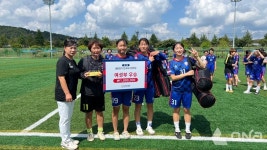 송파구여성축구단, 대통령기 전국축구 한마당 우승