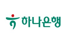 하나은행, 중소벤처기업부와 중소기업 재직자 우대 저축 공제 출시