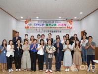 주광덕 시장, 남양주월문초 교육 현안 문제 청취..다양한 교육적 경험 지원