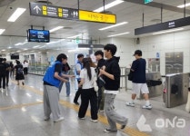 남양주시, 전철역 출입구로부터 10미터 이내 금연구역 홍보캠페인 진행..오는 11월까지 지속