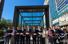 곽향기 서울시의원, 사당역 8번 출구 에스컬레이터 개통 환영