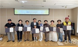 금천호암노인종합복지관 제 28회 노인의 날 기념 행사 개최