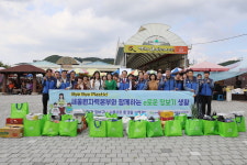 새울원자력본부, 어르신 위한 다양한 행사 등 지원