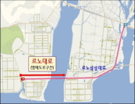 박형준 부산시장, 밀착지원해 기업하기 좋은 환경을 만들겠다